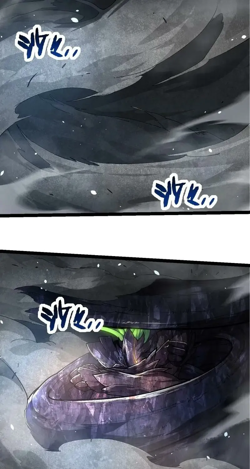 Chapter 262 — page 42