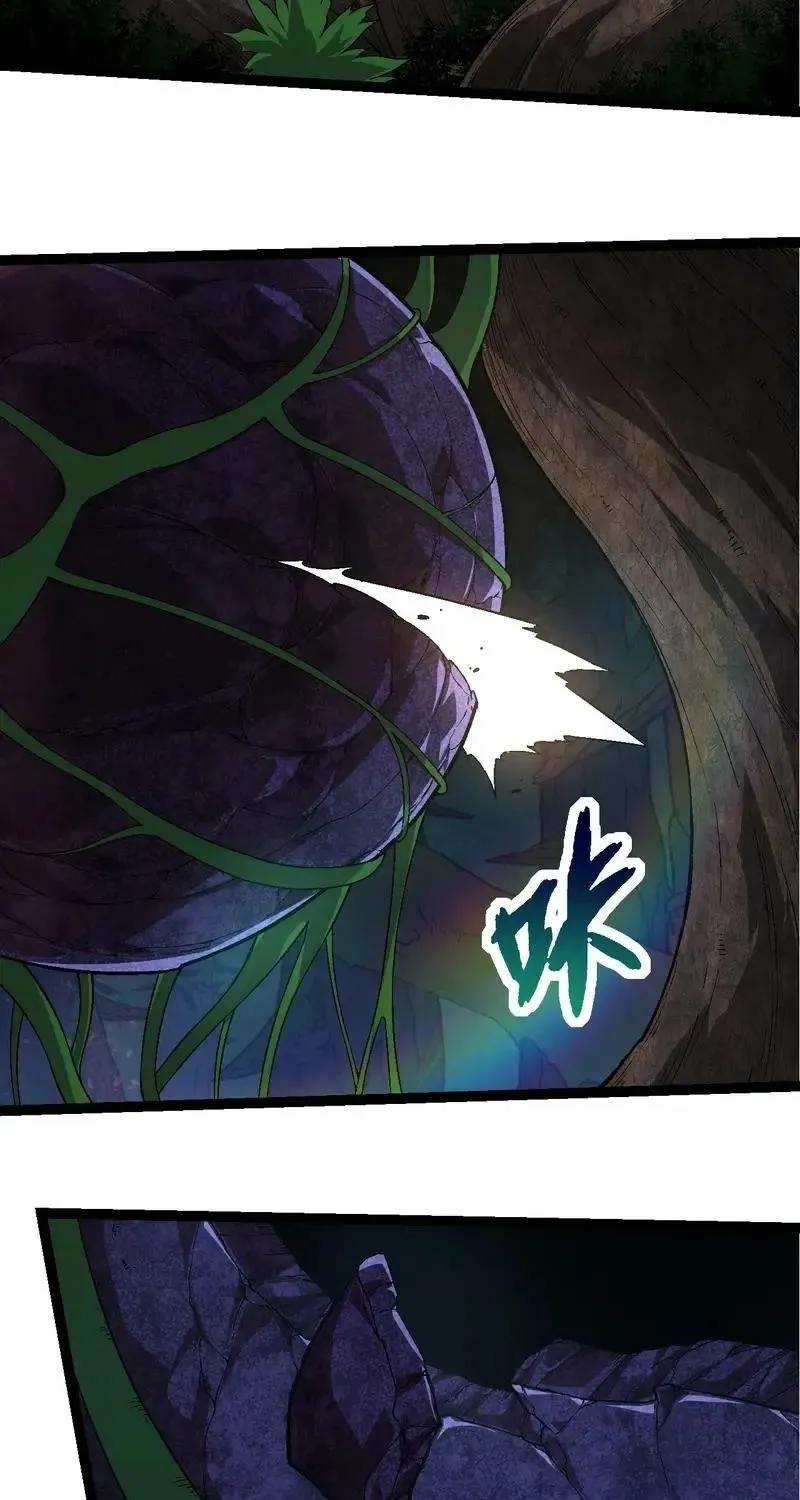 Chapter 263 — page 15