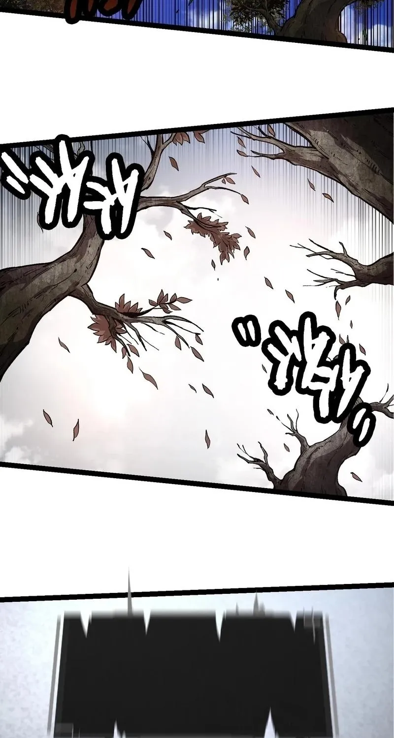 Chapter 264 — page 29