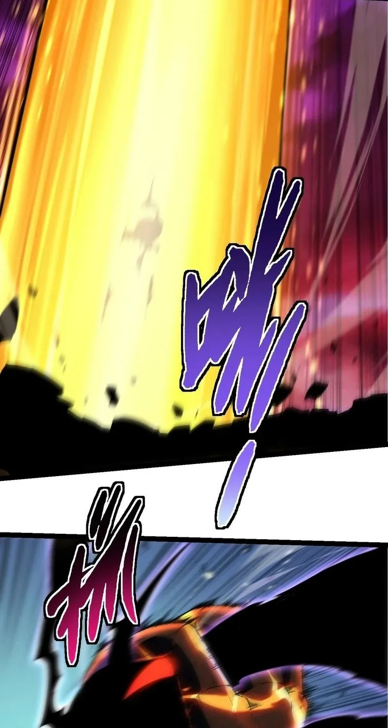 Chapter 271 — page 8