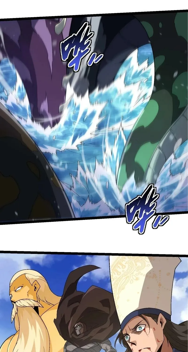 Chapter 278 — page 27