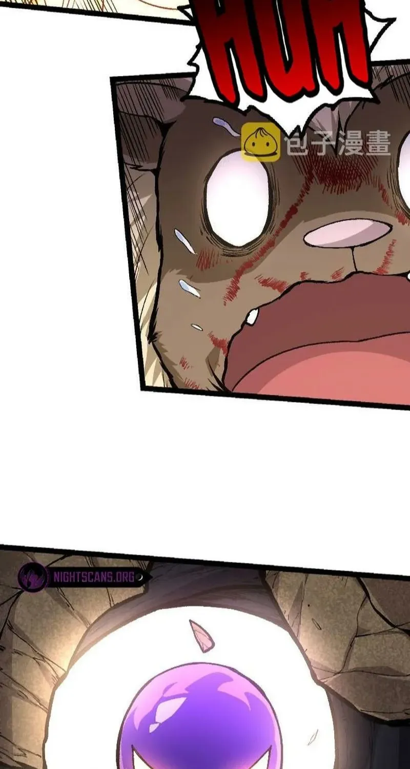 Chapter 28 — page 20