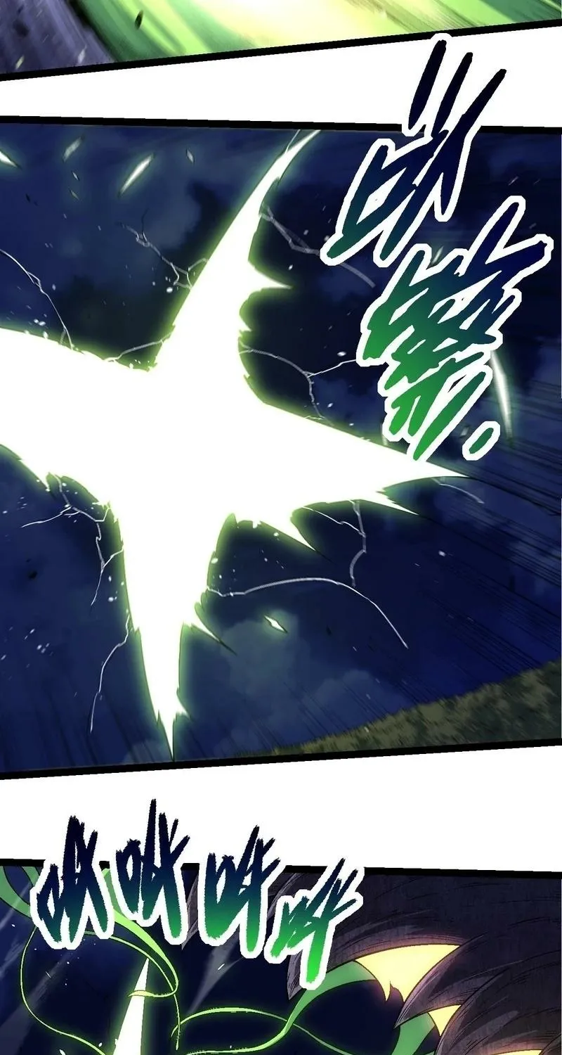 Chapter 288 — page 37