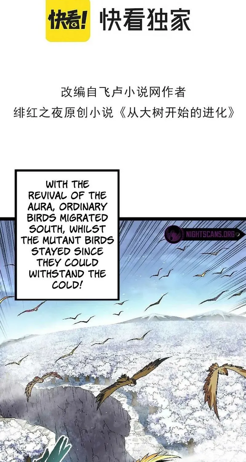 Chapter 29 — page 3