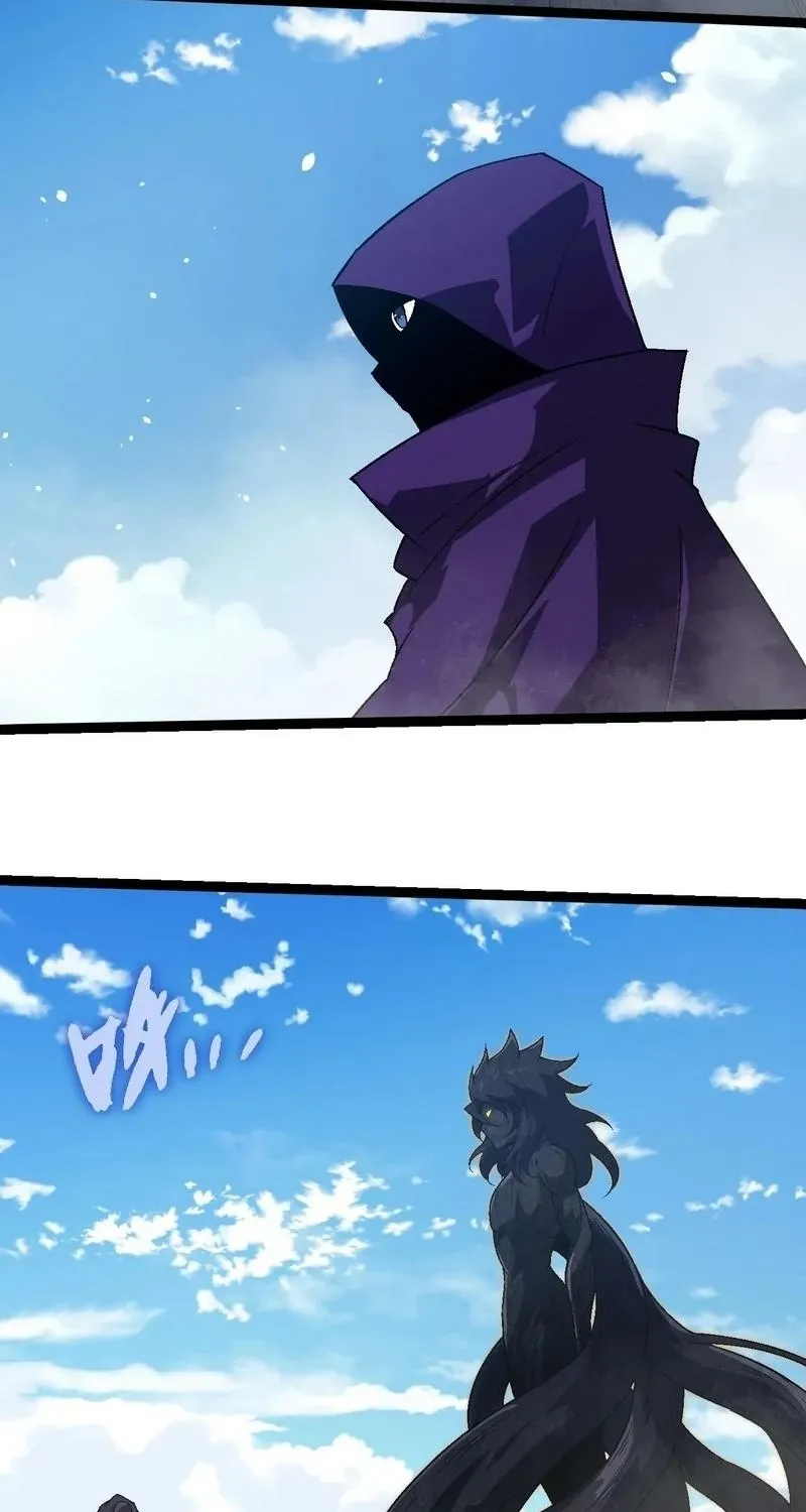 Chapter 290 — page 42