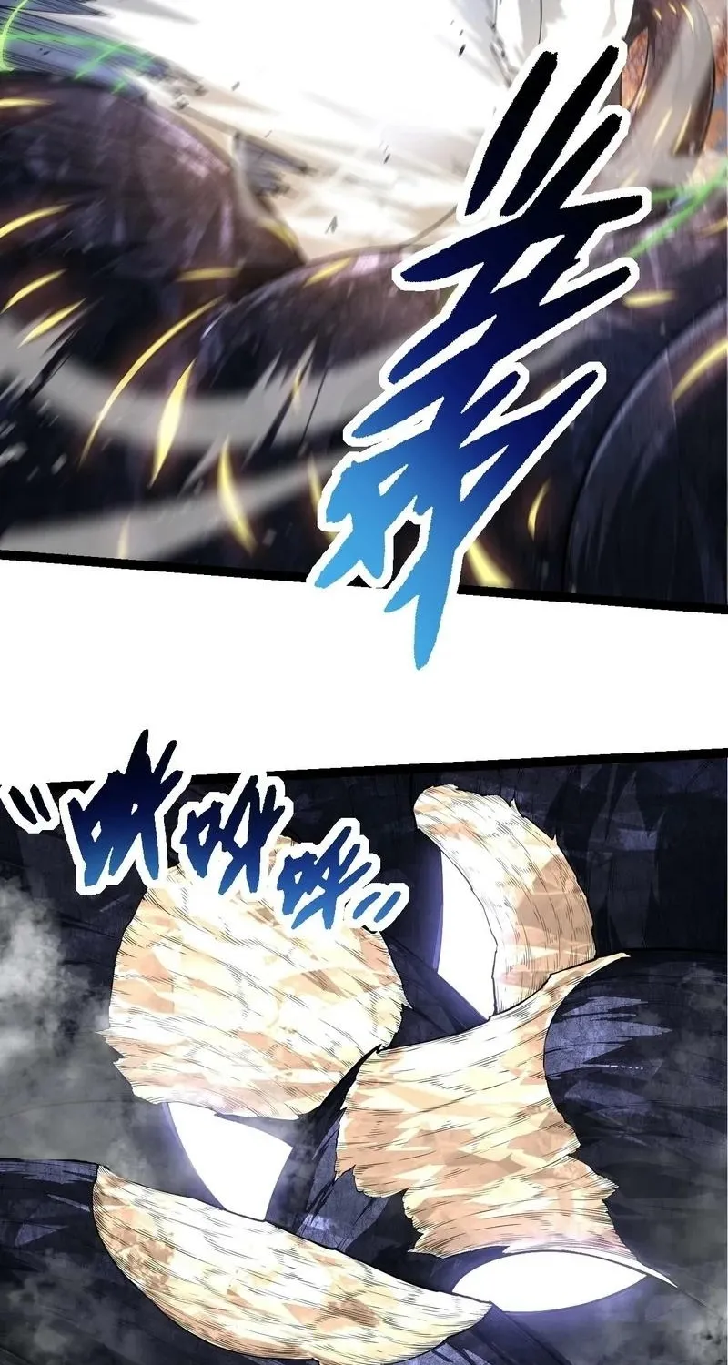 Chapter 291 — page 19