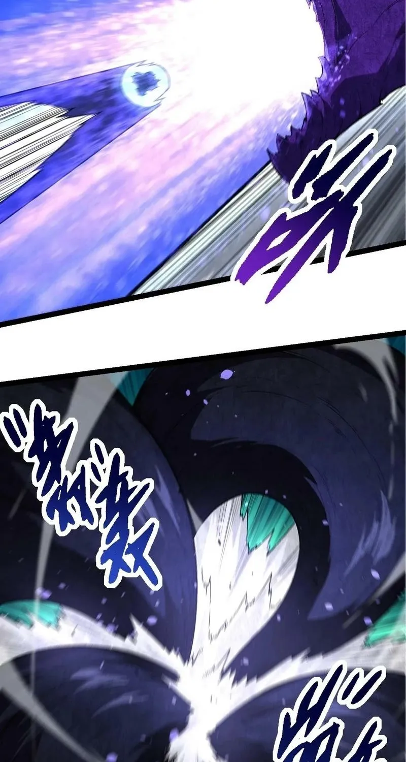 Chapter 291 — page 31