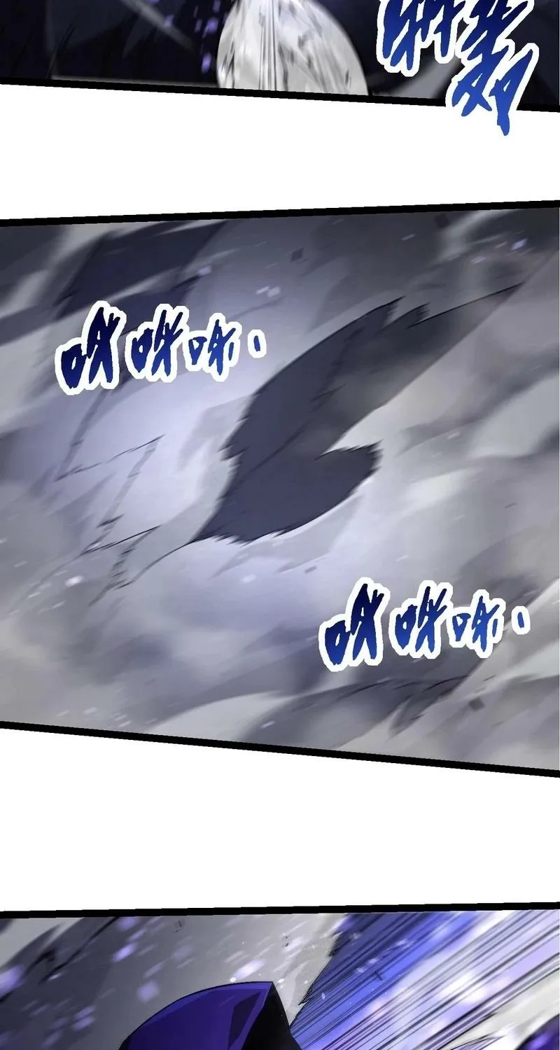 Chapter 291 — page 32