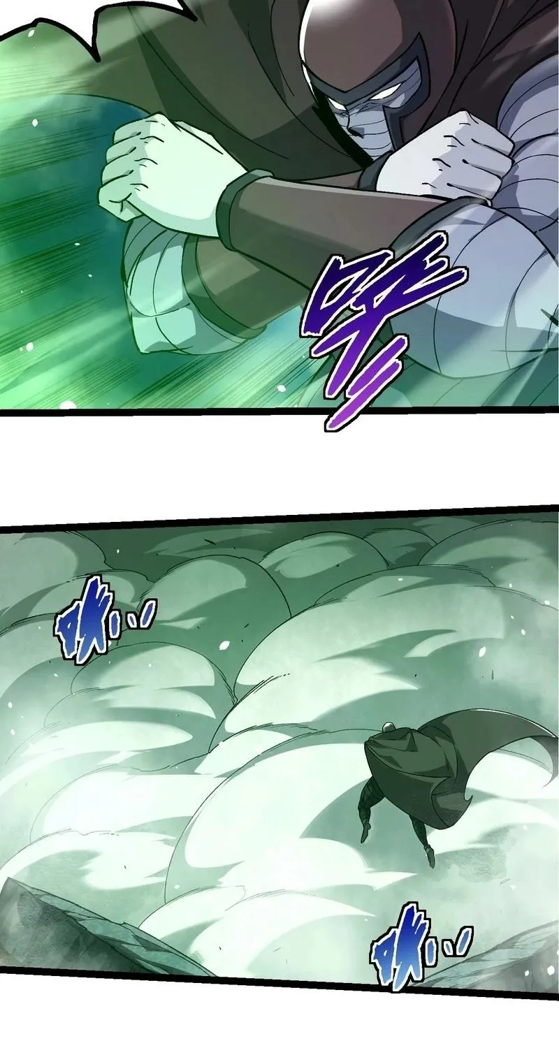 Chapter 292 — page 27