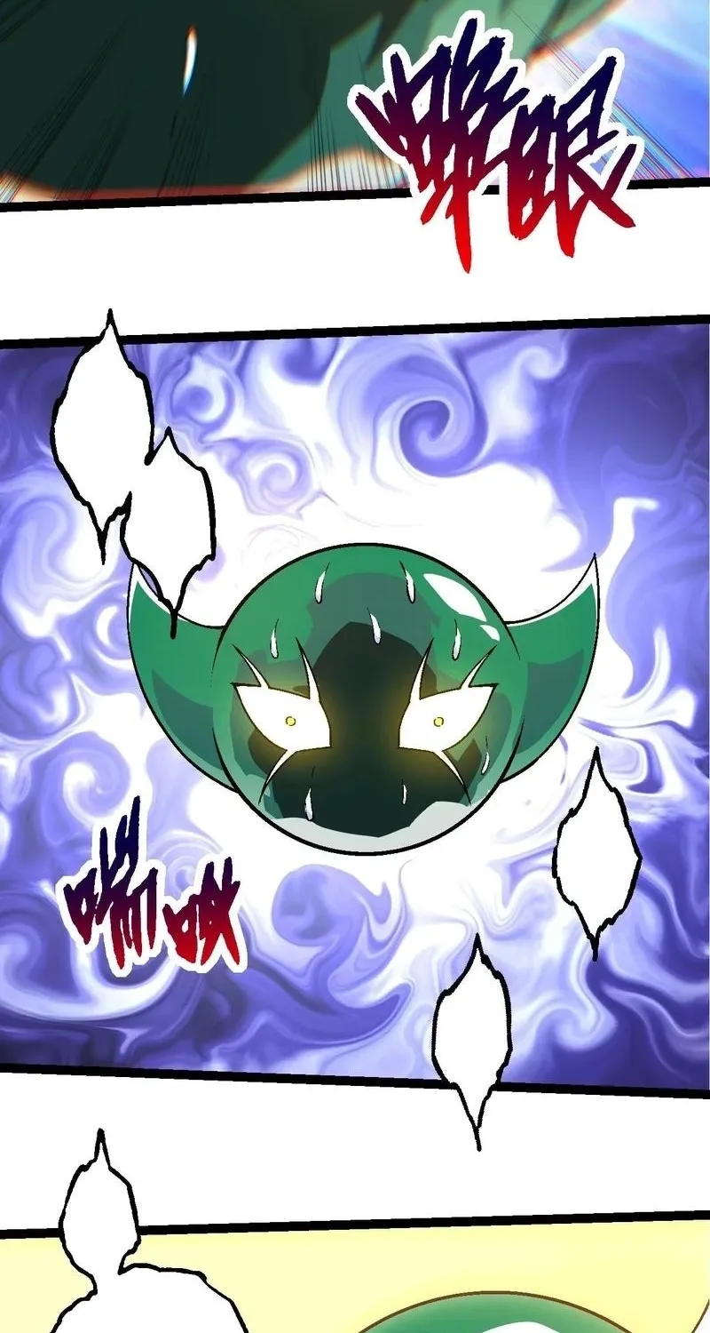 Chapter 293 — page 37