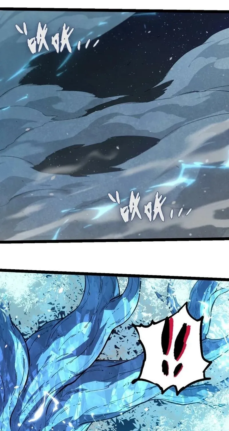 Chapter 294 — page 16