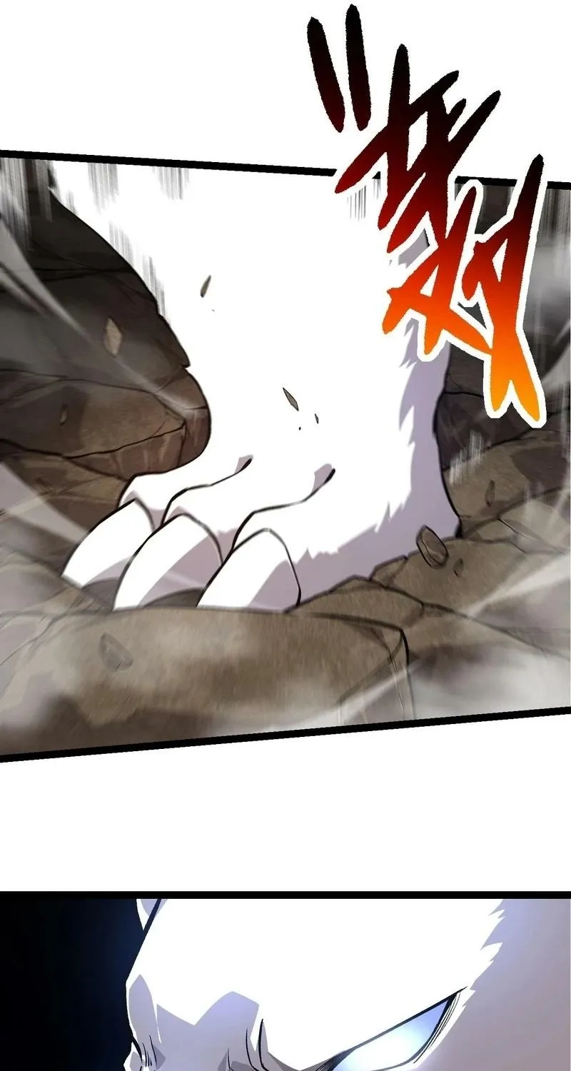 Chapter 298 — page 25
