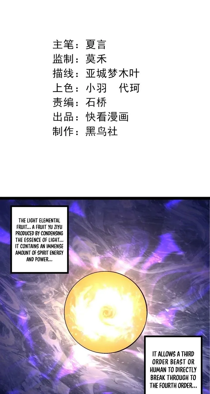 Chapter 298 — page 3