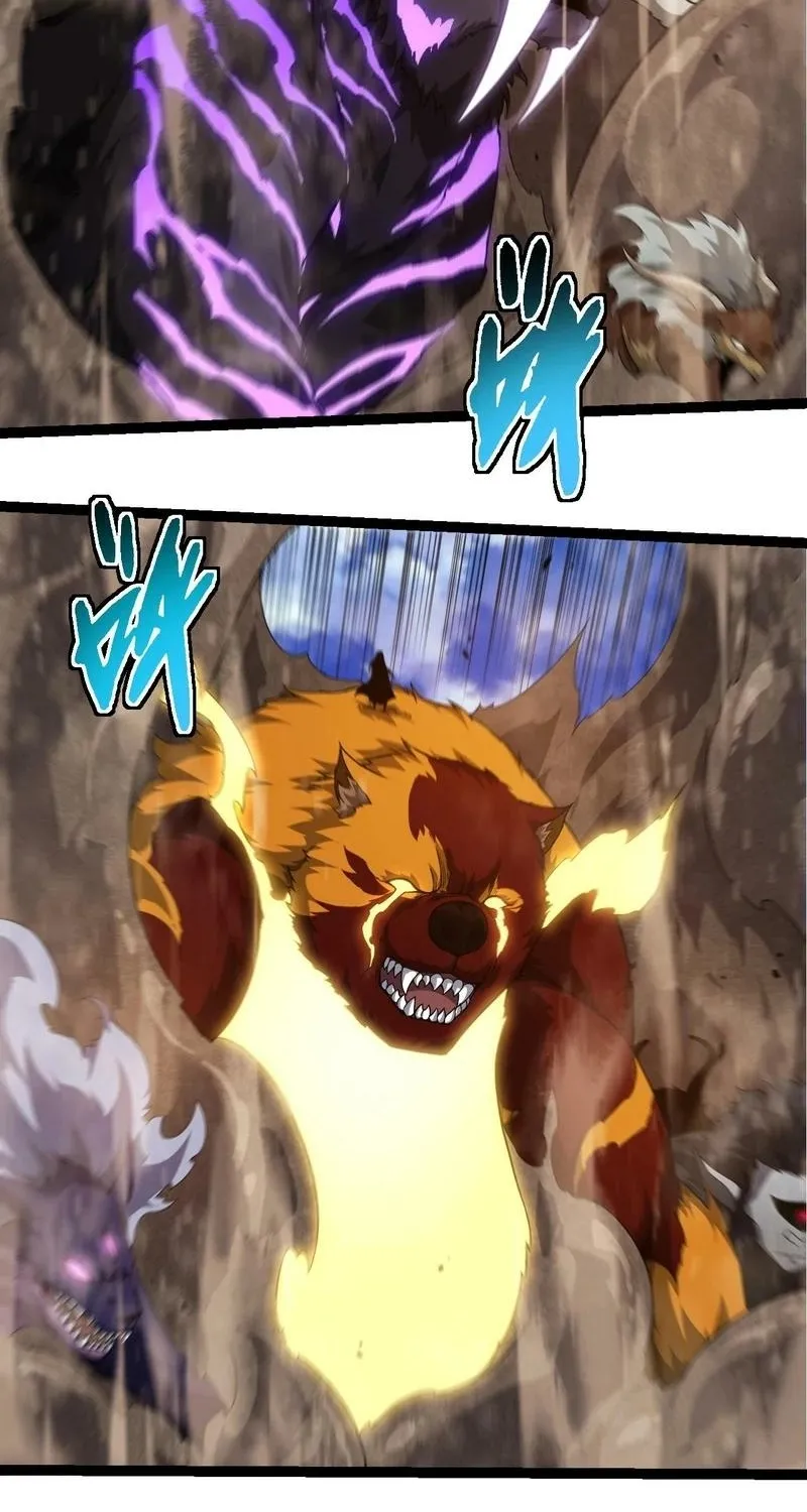 Chapter 299 — page 19