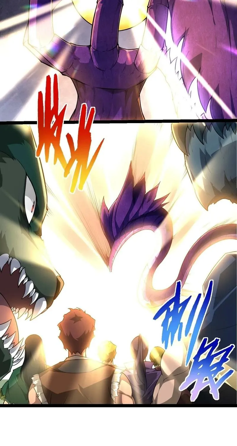 Chapter 299 — page 26