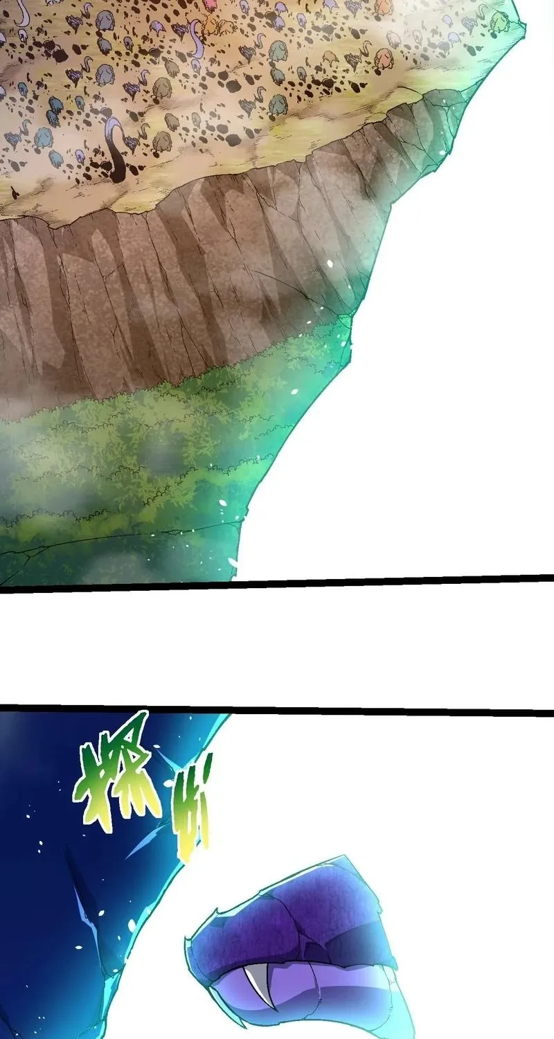 Chapter 299 — page 4