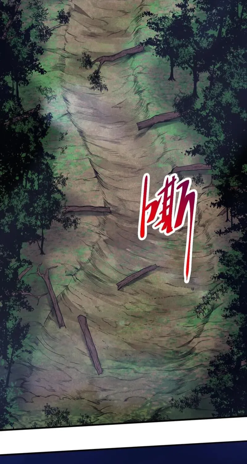 Chapter 3 — page 25