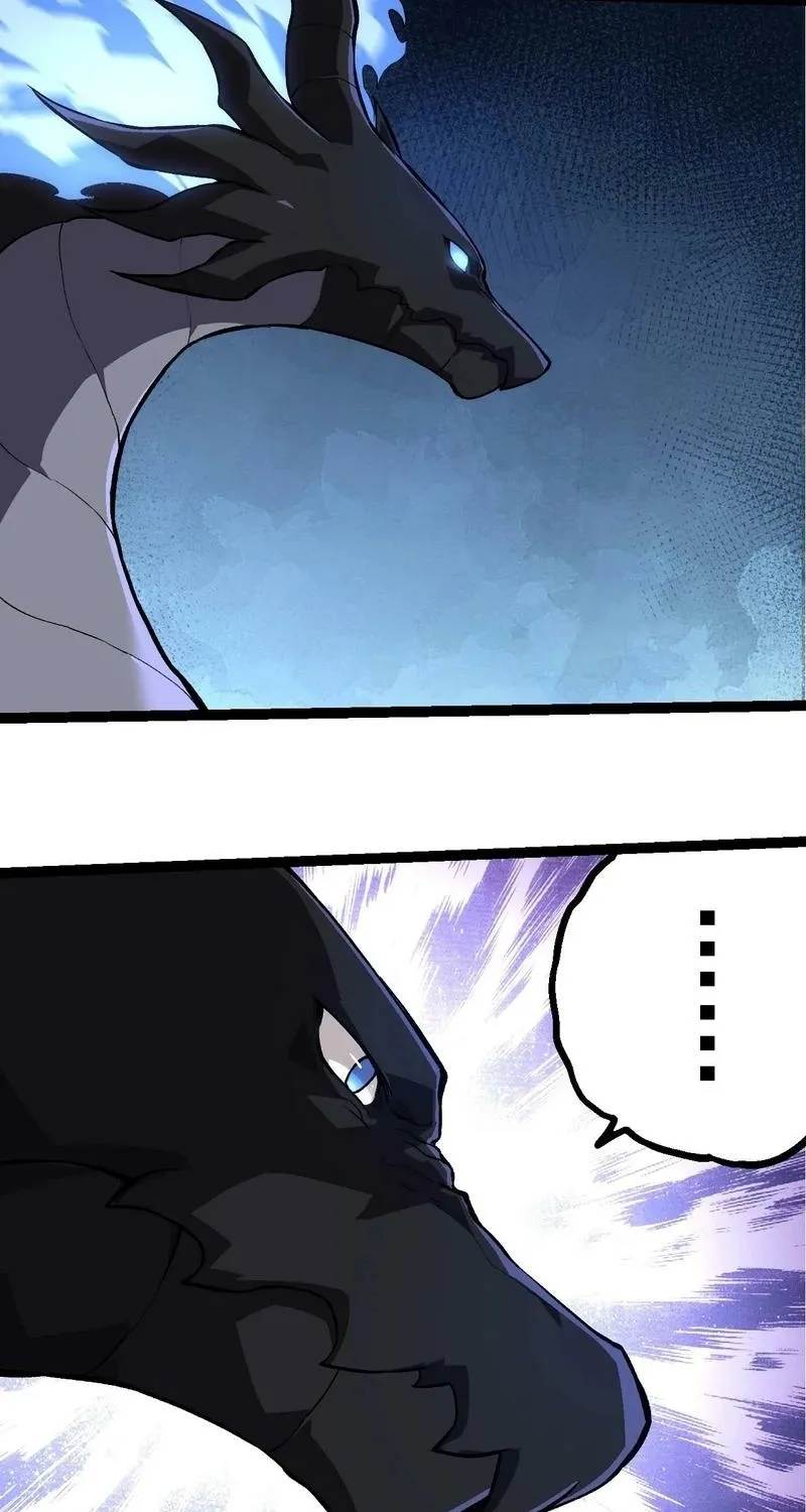 Chapter 303 — page 37
