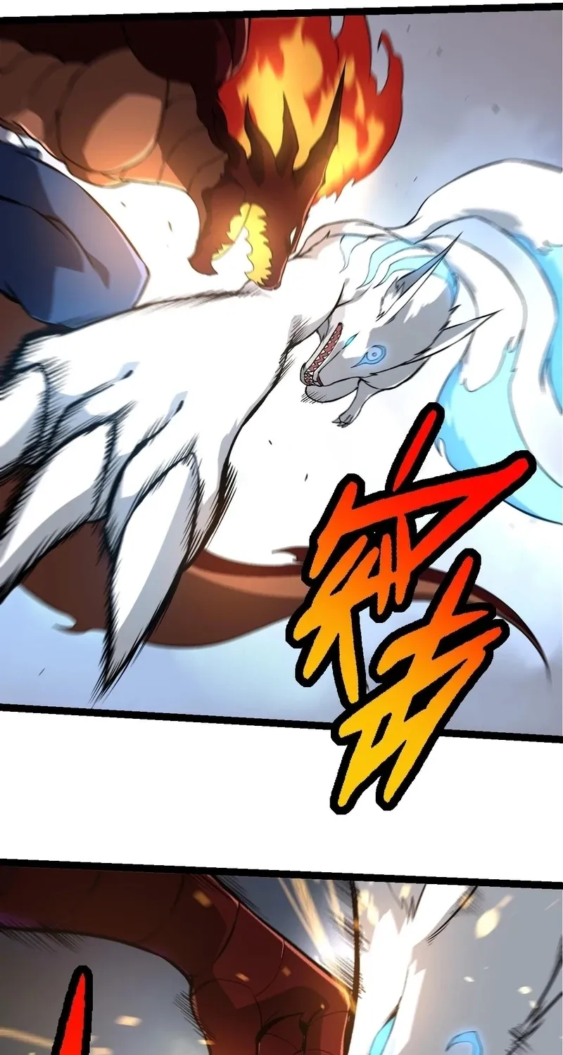 Chapter 305 — page 31