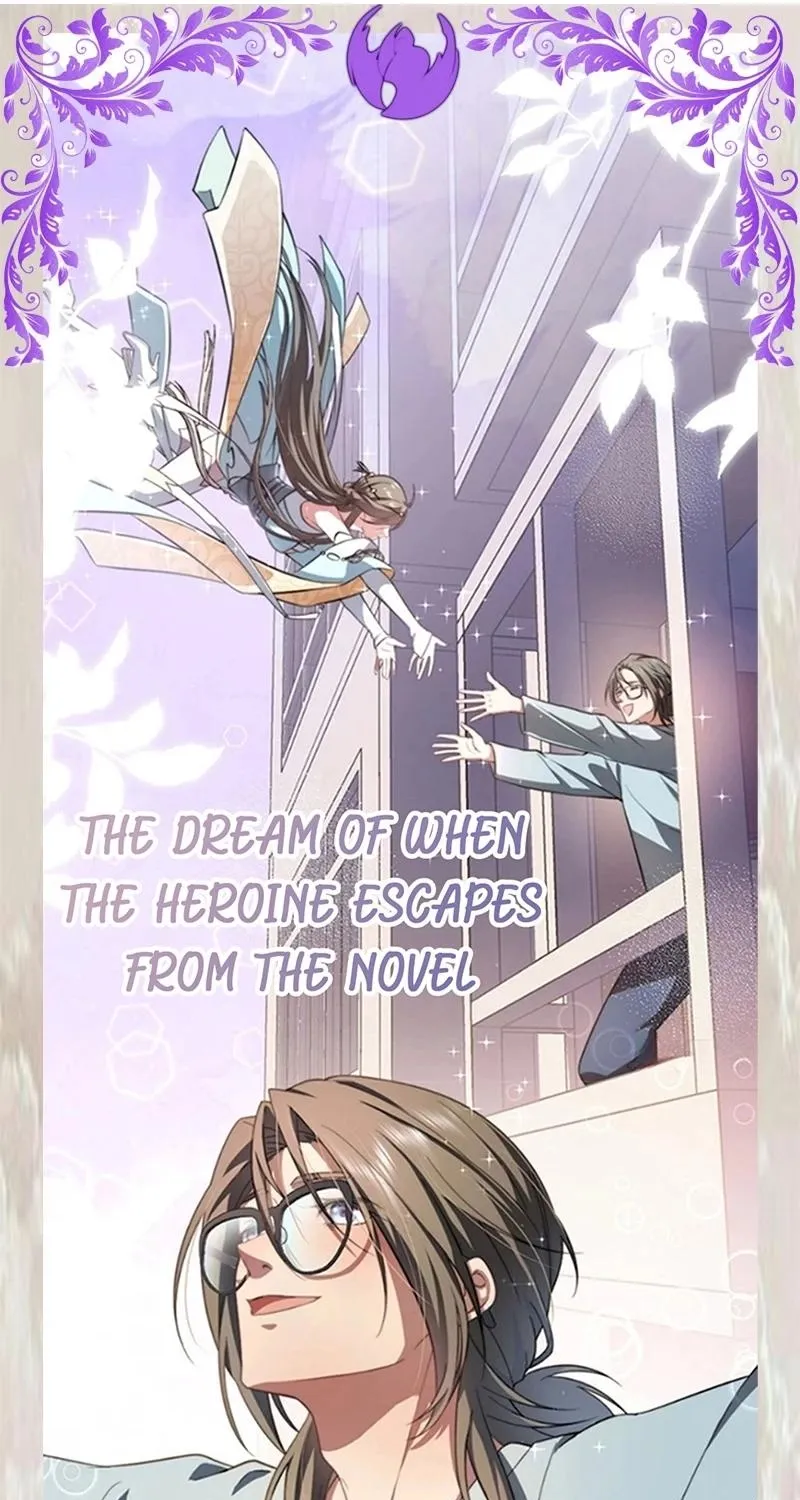 Chapter 308 — page 49