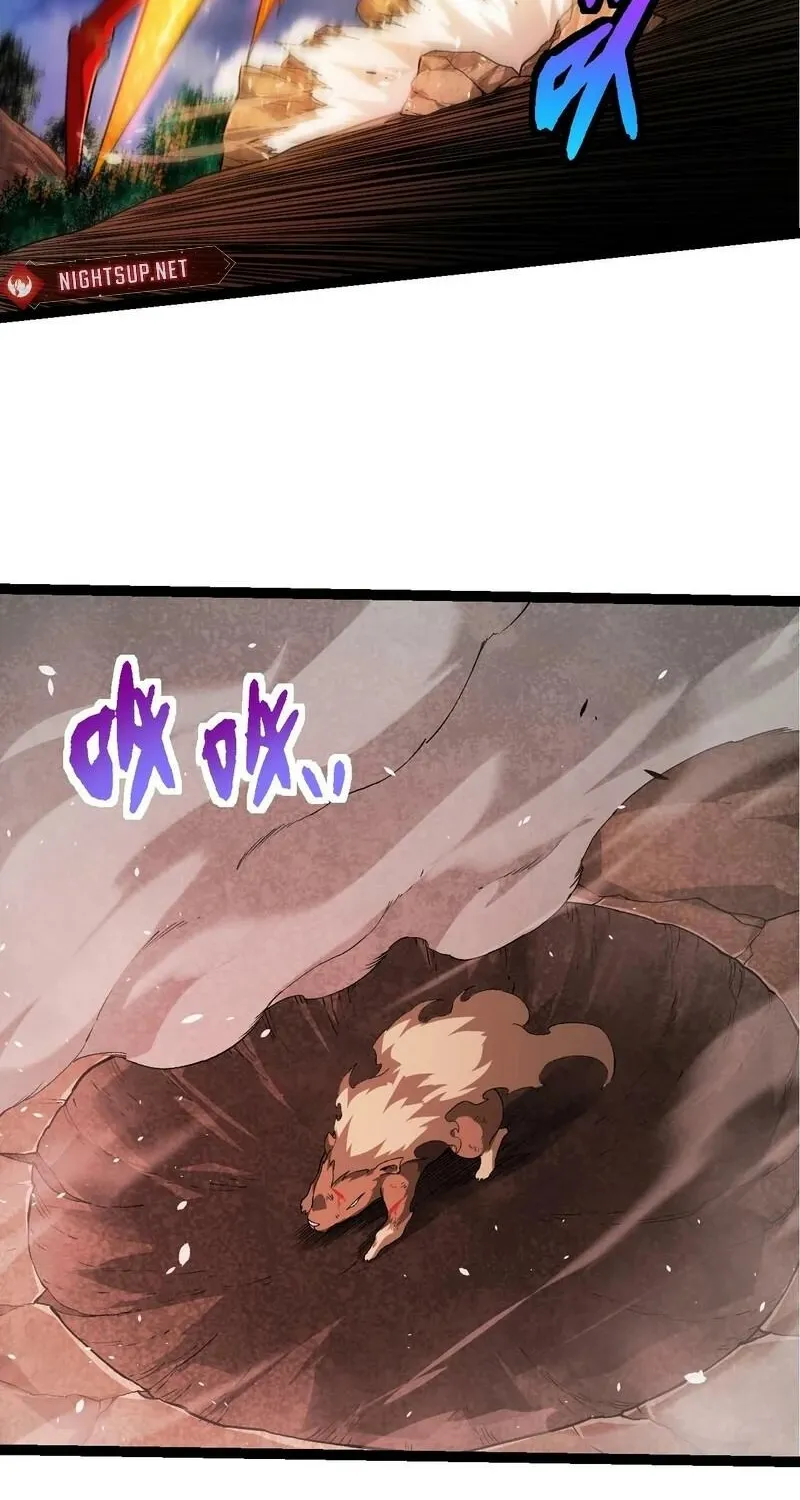 Chapter 309 — page 26