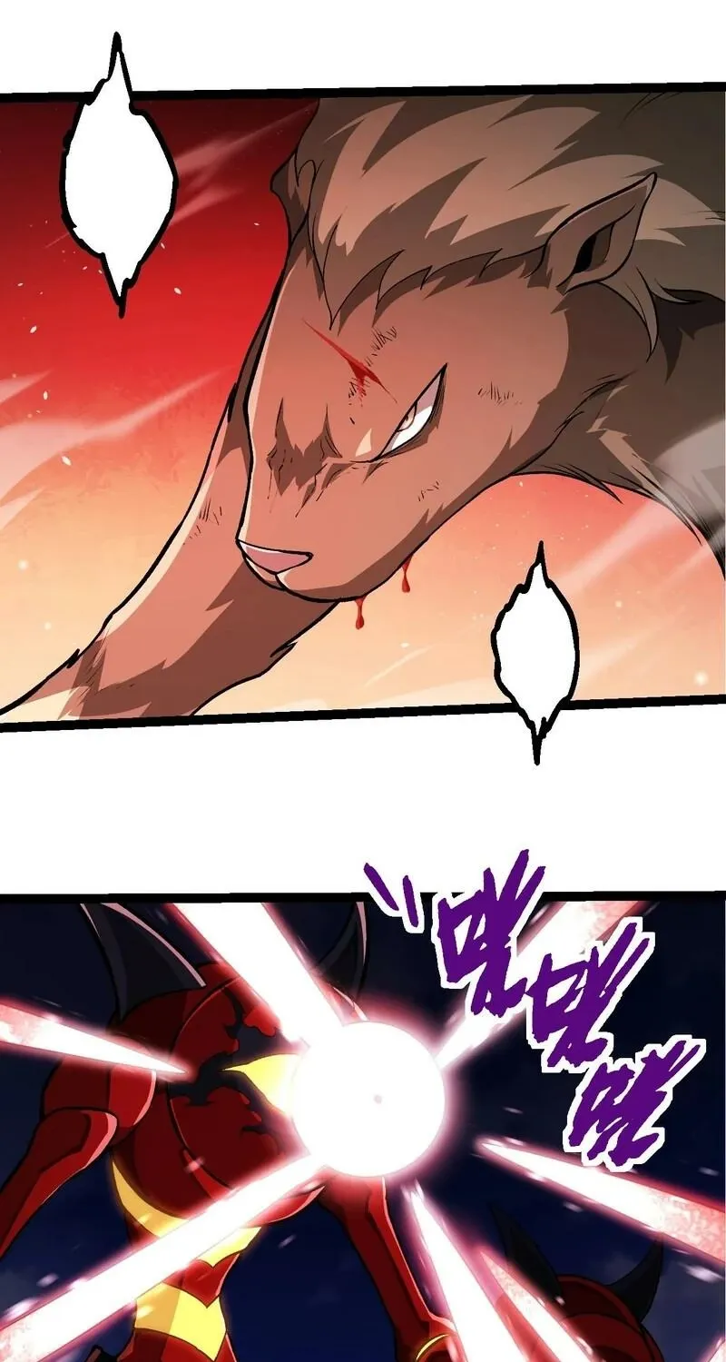 Chapter 309 — page 27