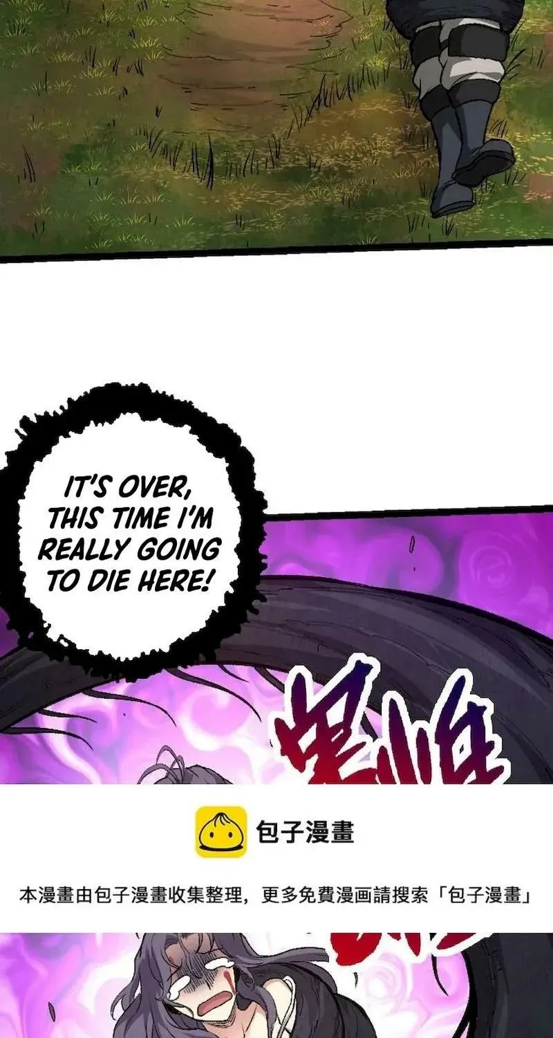 Chapter 31 — page 23