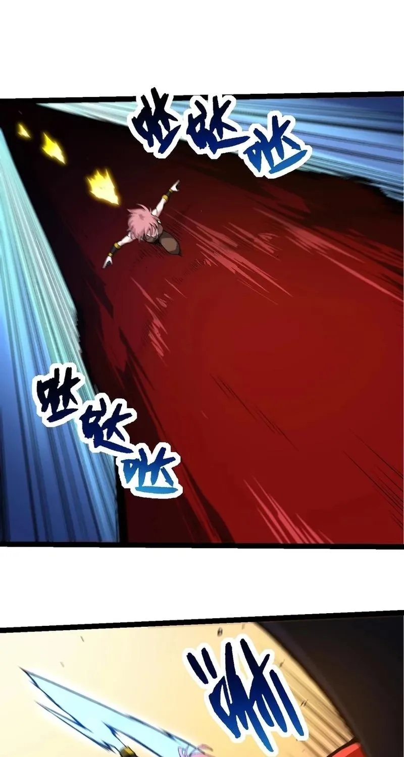 Chapter 310 — page 31