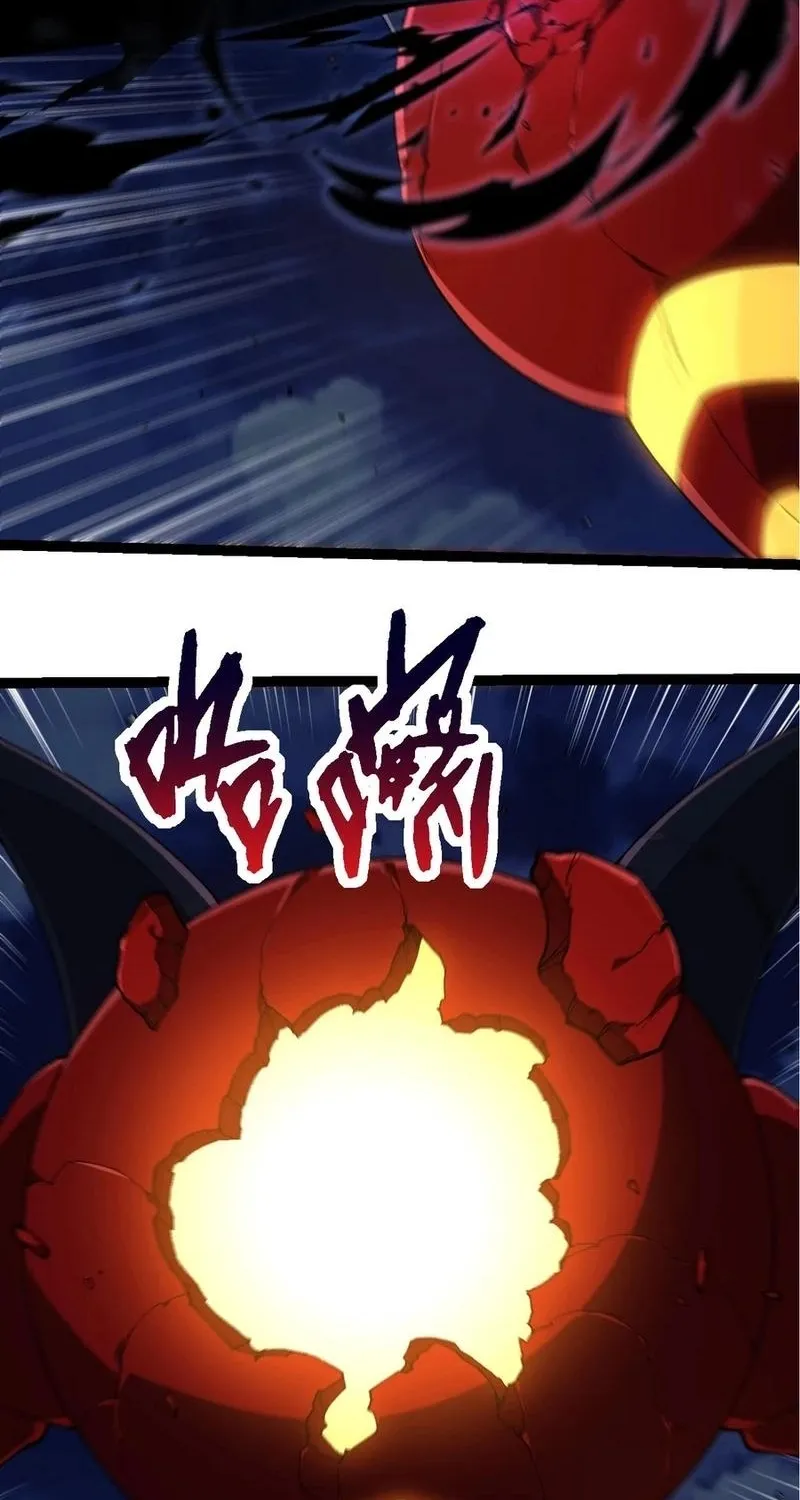 Chapter 310 — page 37
