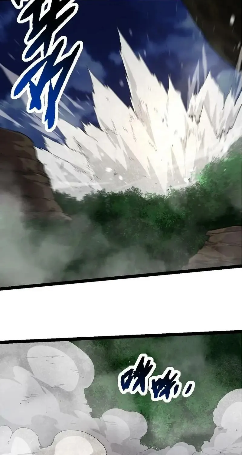 Chapter 312 — page 31