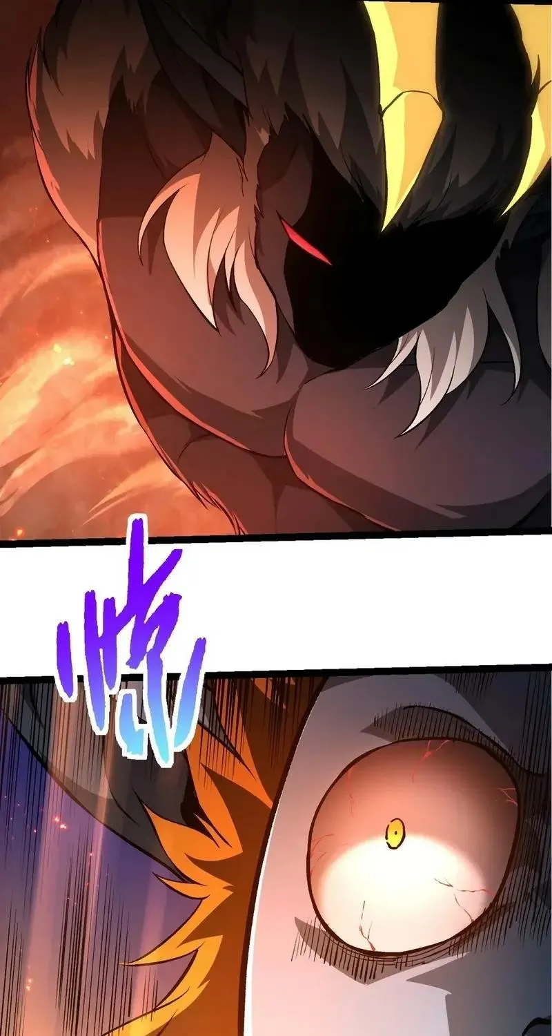 Chapter 313 — page 23