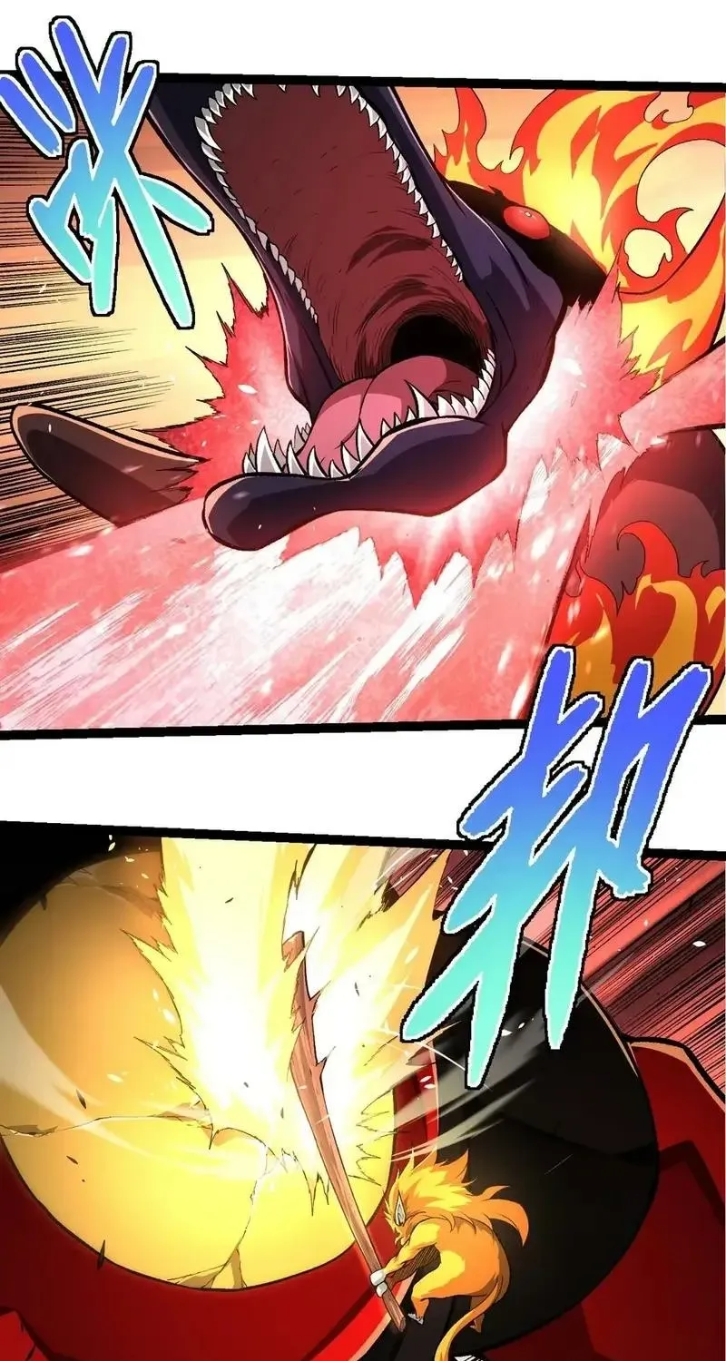 Chapter 313 — page 29