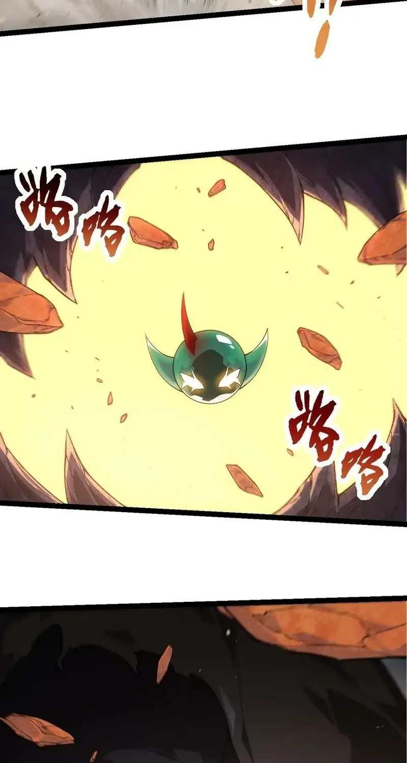 Chapter 315 — page 15