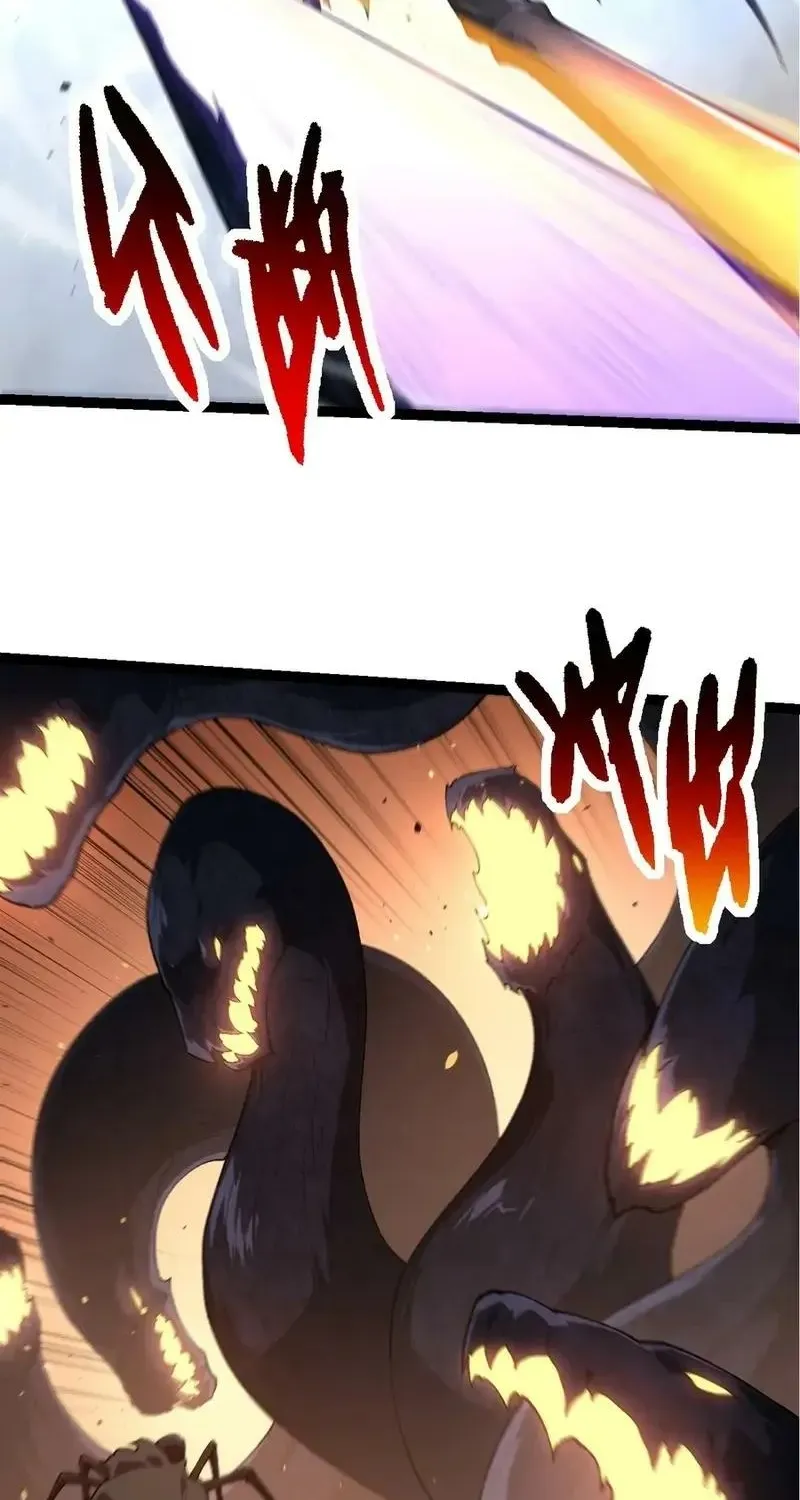 Chapter 315 — page 31