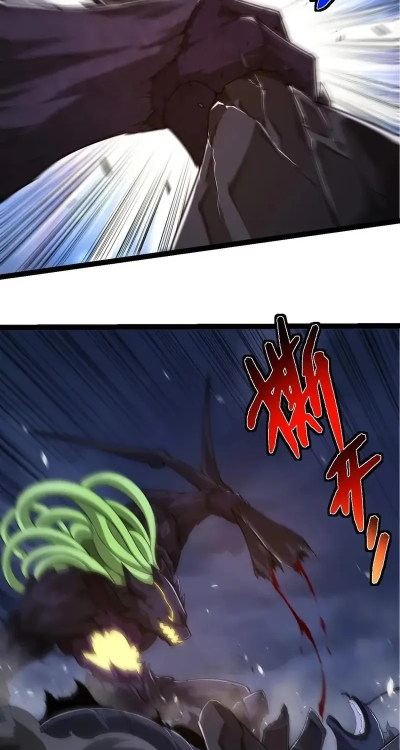 Chapter 316 — page 9