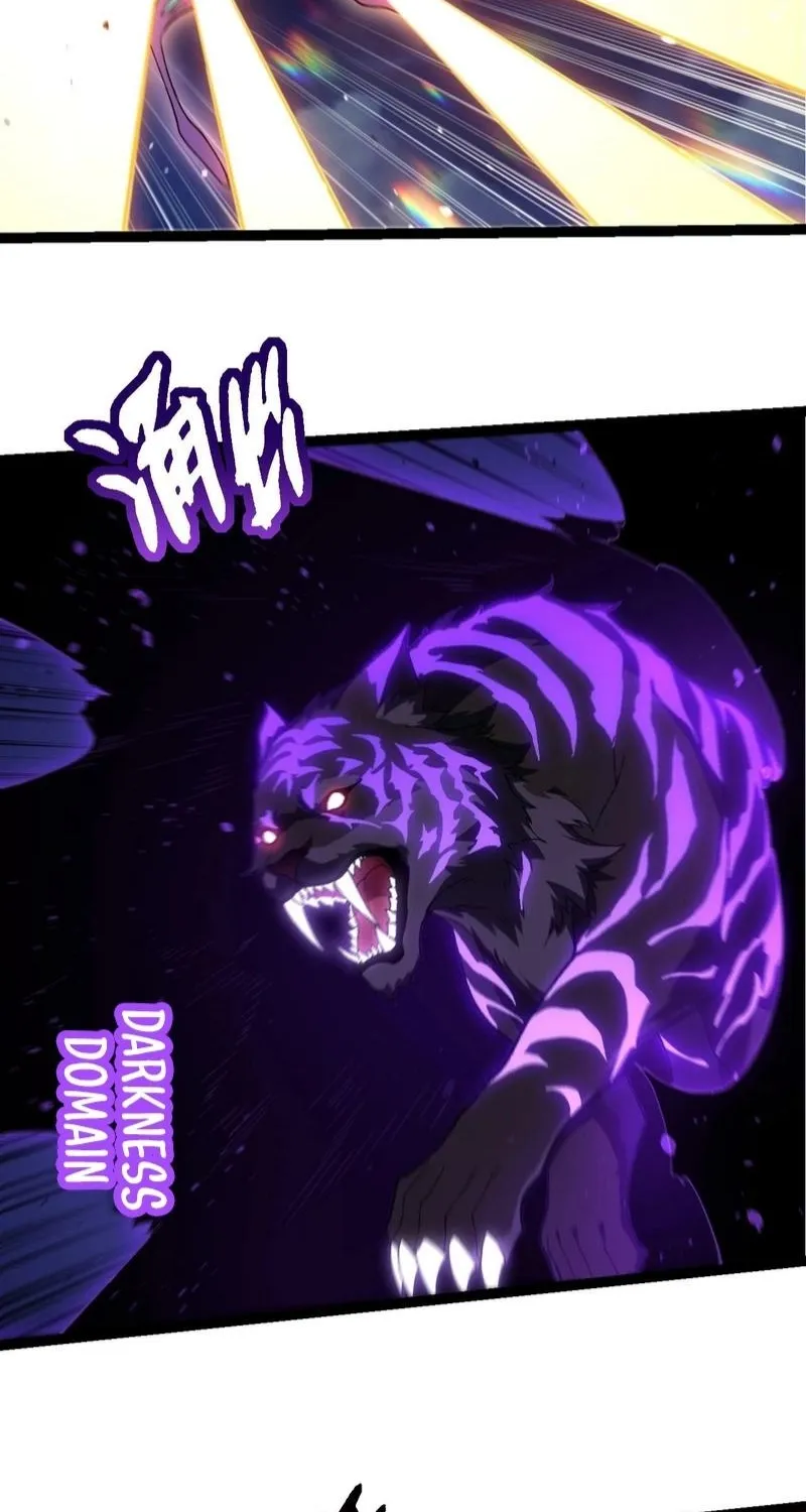 Chapter 320 — page 4