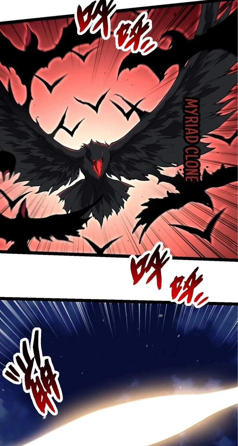 Chapter 320 — page 5