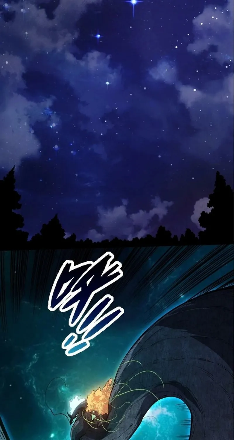 Chapter 321 — page 5