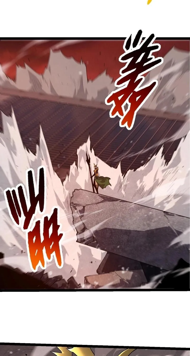 Chapter 326 — page 8