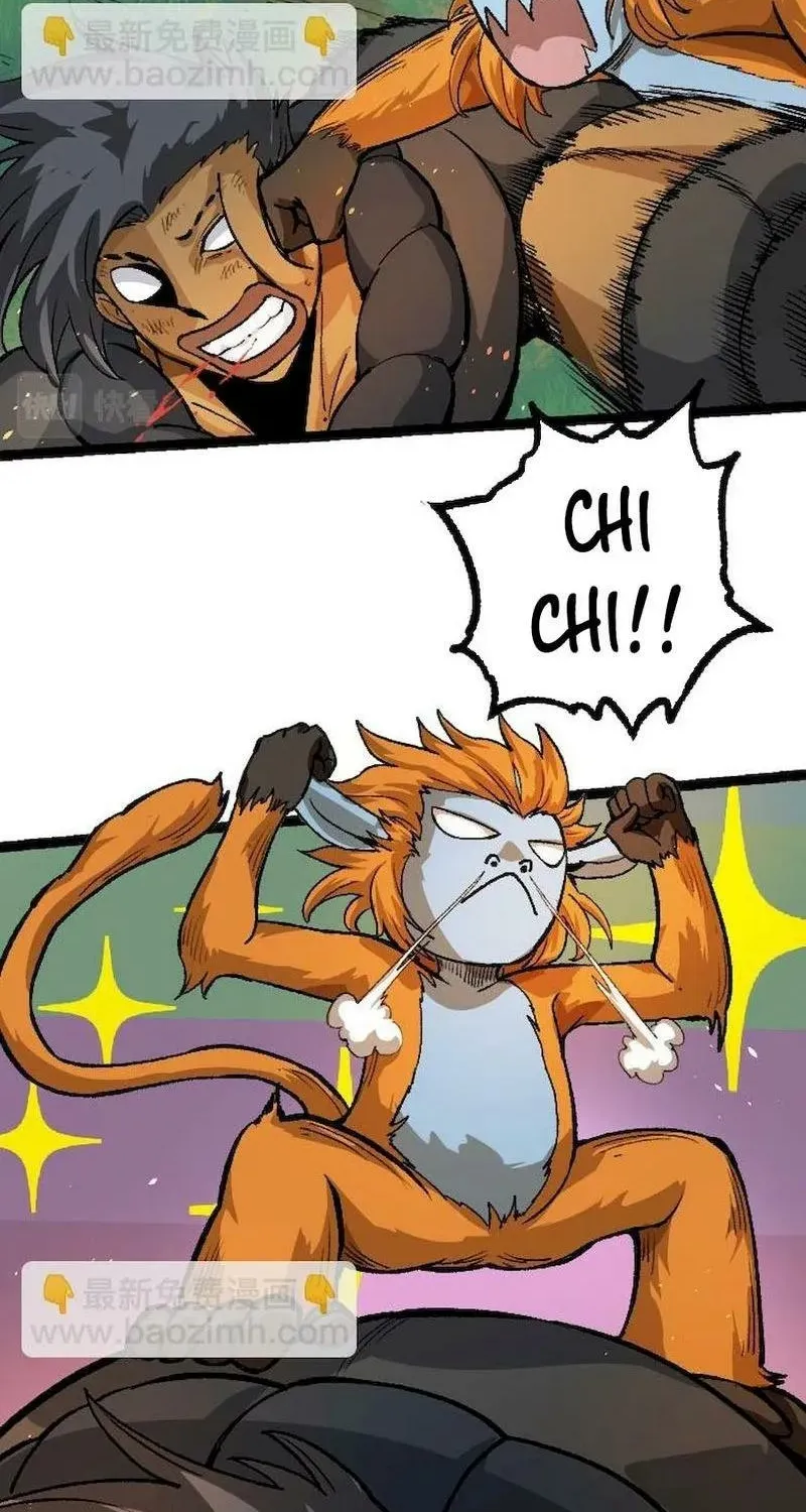 Chapter 33 — page 10