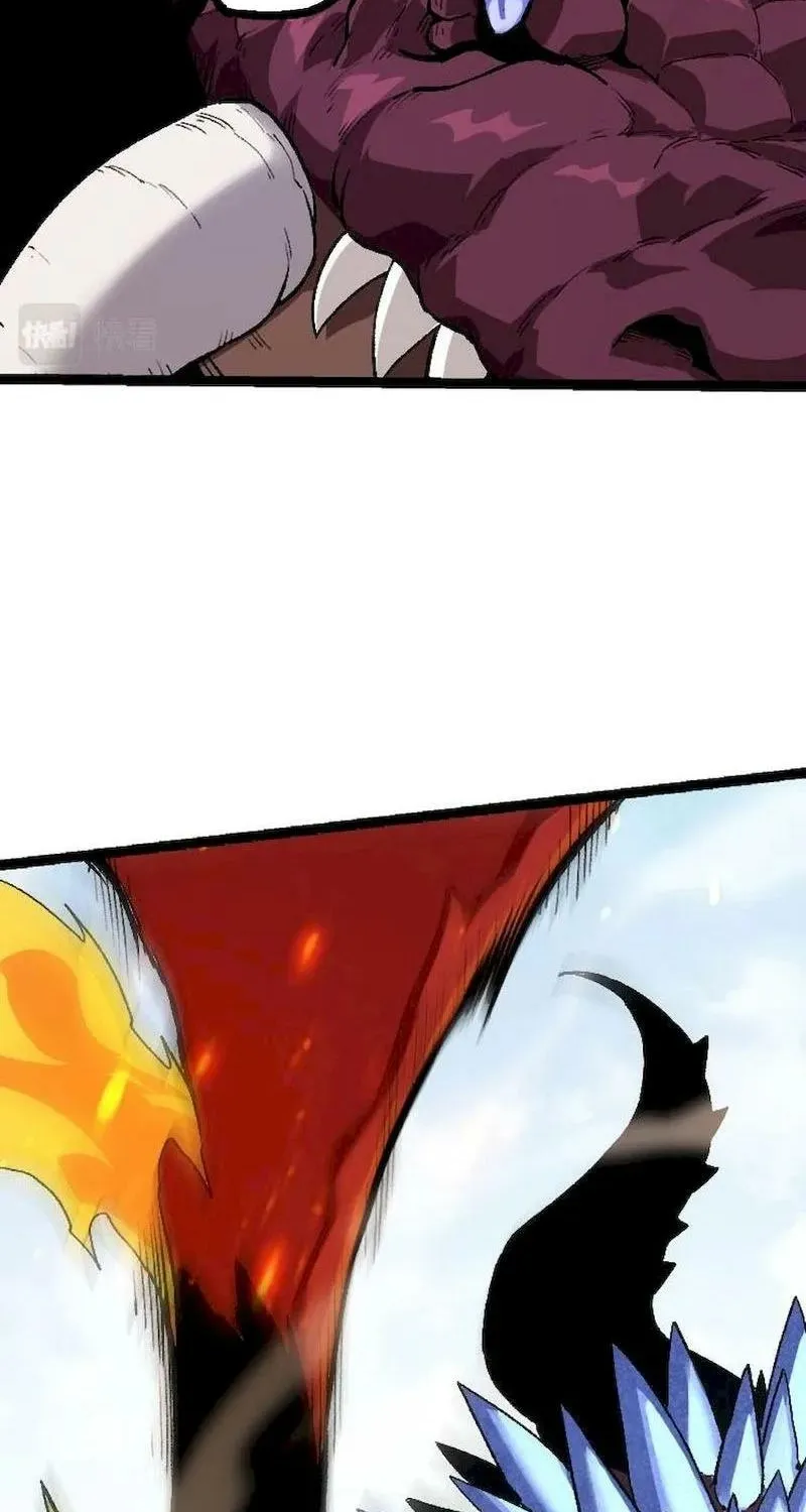 Chapter 33 — page 76