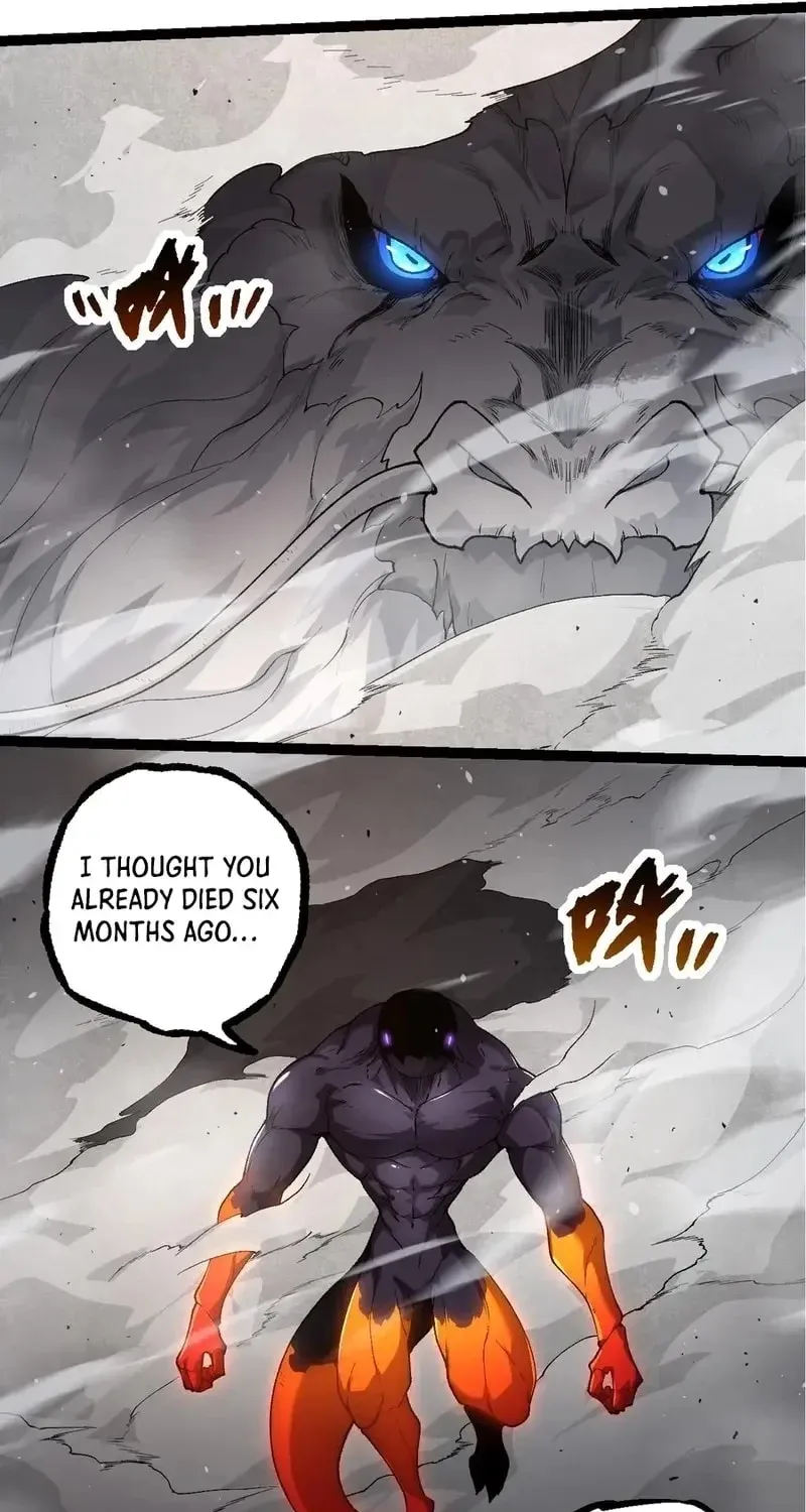 Chapter 332 — page 7