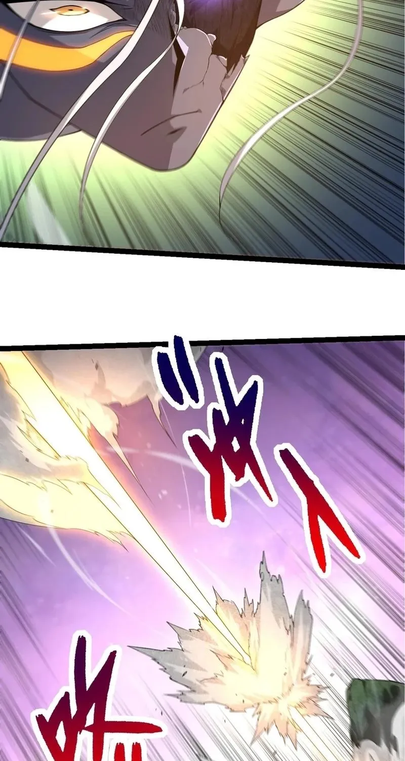 Chapter 334 — page 17