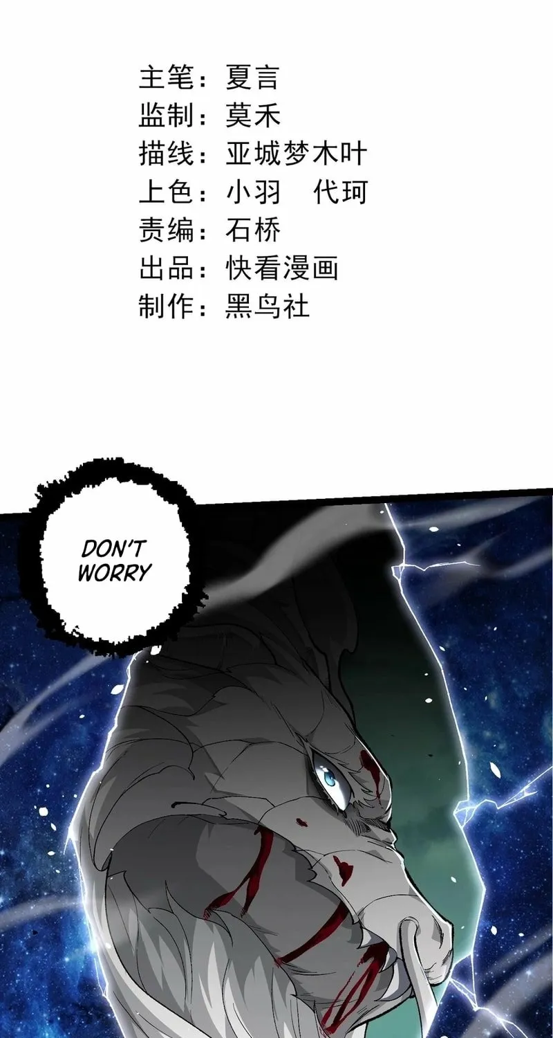 Chapter 336 — page 3