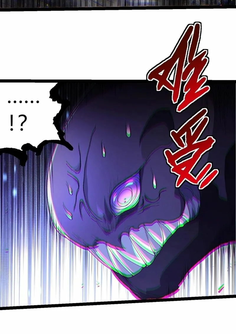 Chapter 336 — page 36