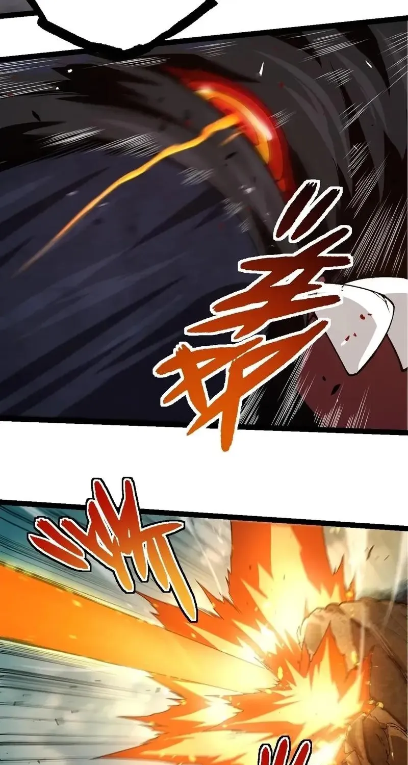 Chapter 344 — page 26