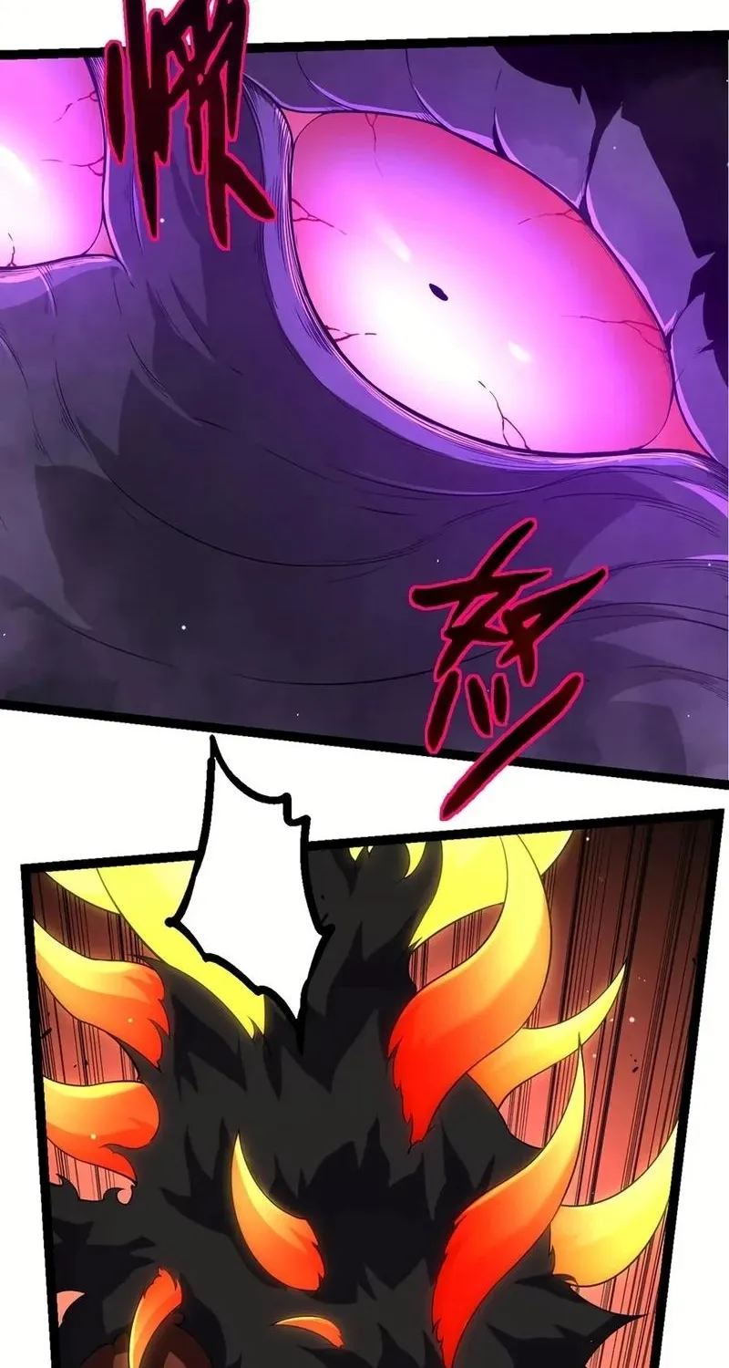 Chapter 348 — page 27