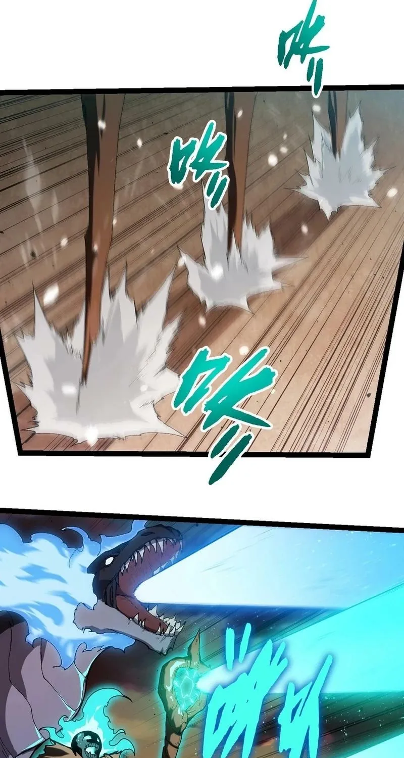 Chapter 349 — page 5