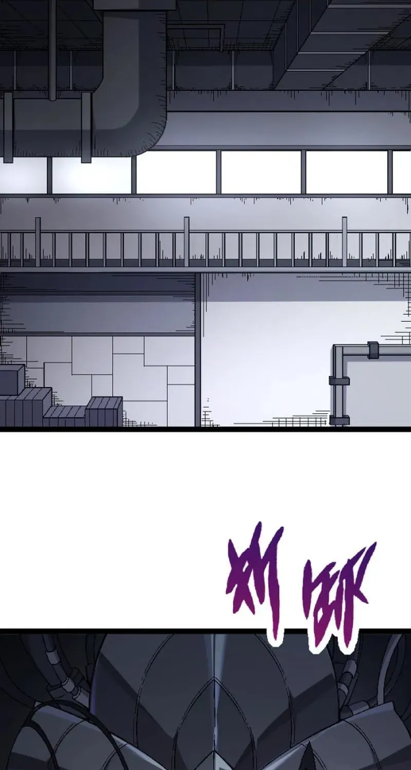 Chapter 35 — page 62