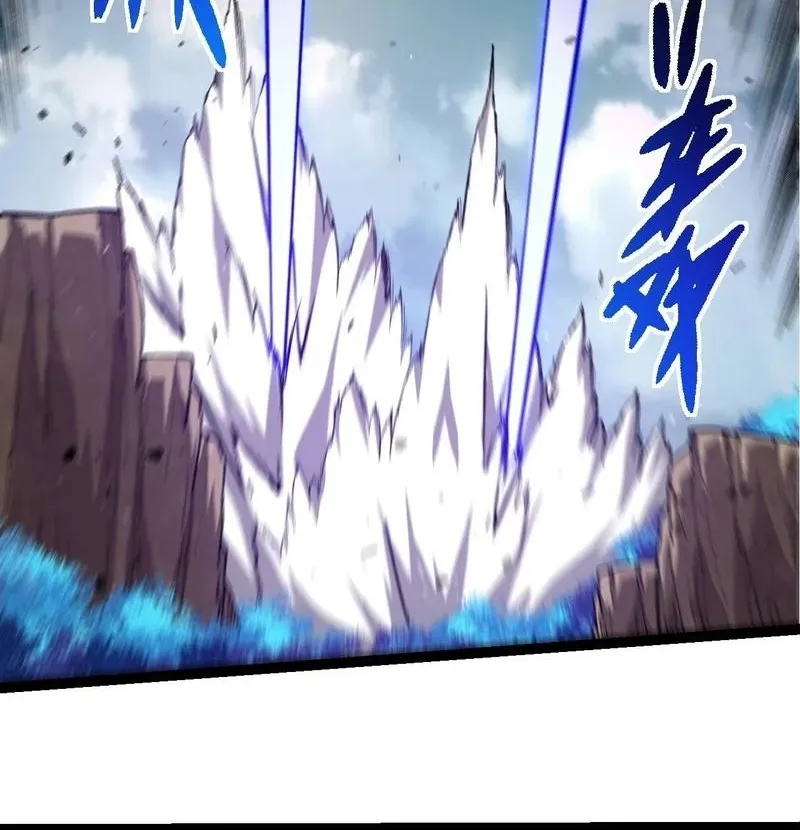 Chapter 350 — page 28